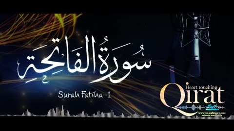 1) Surah Fatiha with urdu translation ┇ Quran with Urdu Translation full ┇ #Qari ┇ IslamSearch