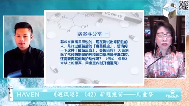 Shedding 如何處理
