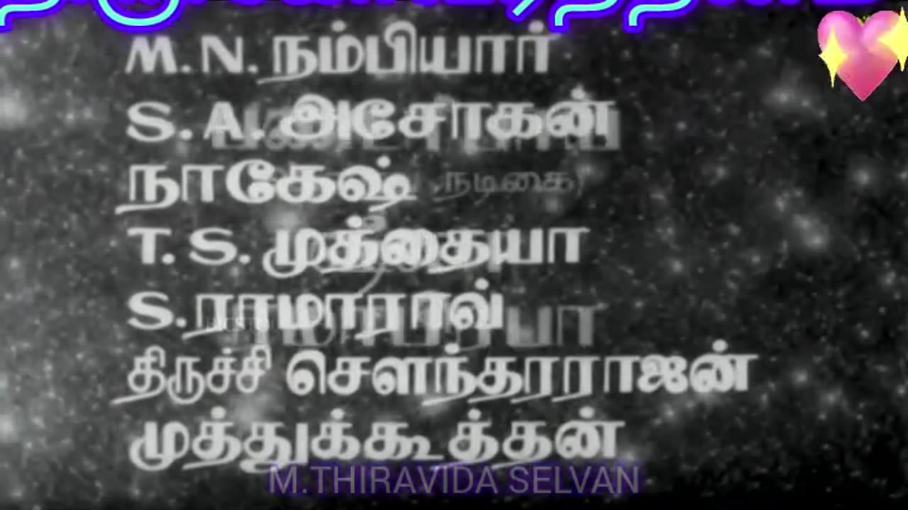 puthiya bhoomi 1968 MSV LEGEND SINGAPORE TMS FANS M.THIRAVIDA SELVAN SINGAPORE