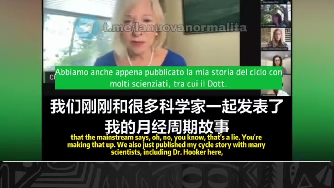 #疫苗灾难：20240731克里斯蒂安·诺斯拉普博士：不孕不育诊所报告：接种新冠疫苗，男性 #精子 不游动；女性 #卵子 不成胚胎。