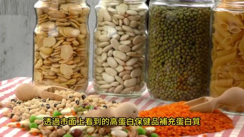年過40歲 肌肉量每10年少8%