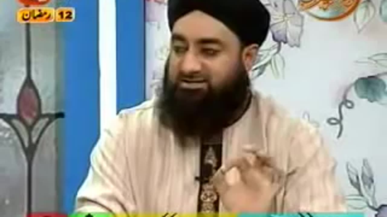 Ya Muhammad kehna kaisa??