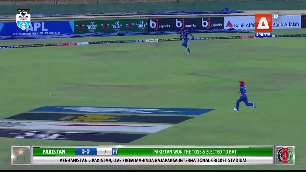 Full Highlights PAK vs AFG Match Highlights Pakistan Vs Afghanistan 1st ODI 2023