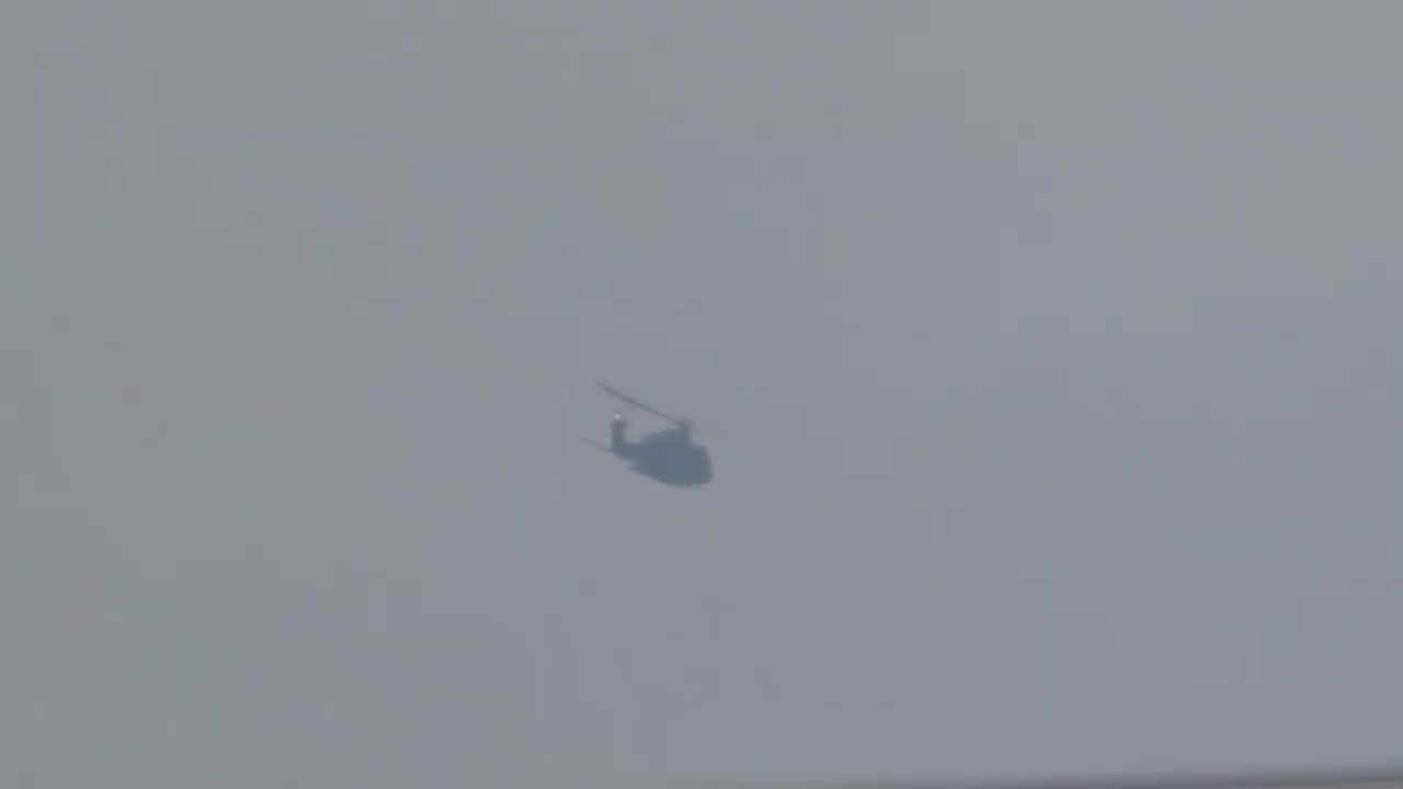 Helicopter