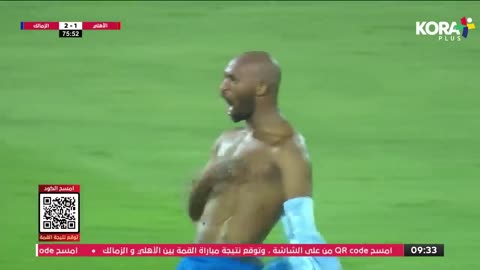 اهداف الاهلي والزمالك