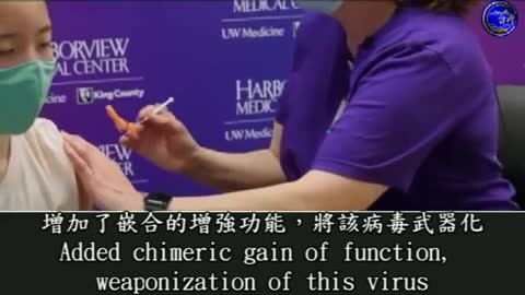 打個疫苗 得到愛滋病 mRNA疫苗
