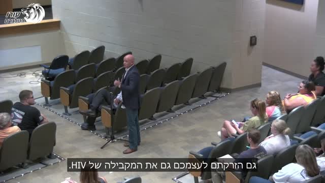 ד״ר שון ברוקס | ראו הוזהרתם מהזריקות ומהבוסטרים