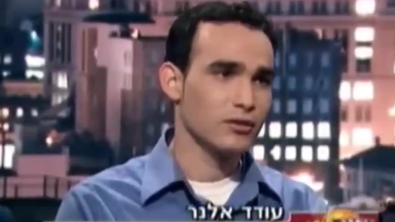 The Dancing Israelis of 9⧸11 • On September 11, 2001, five men were spotted by a New Jersey resident