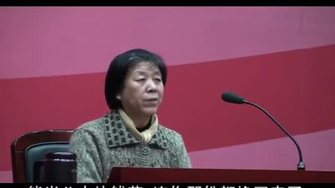 05.孫景華《化性談》講於山東煙台 2010年4月