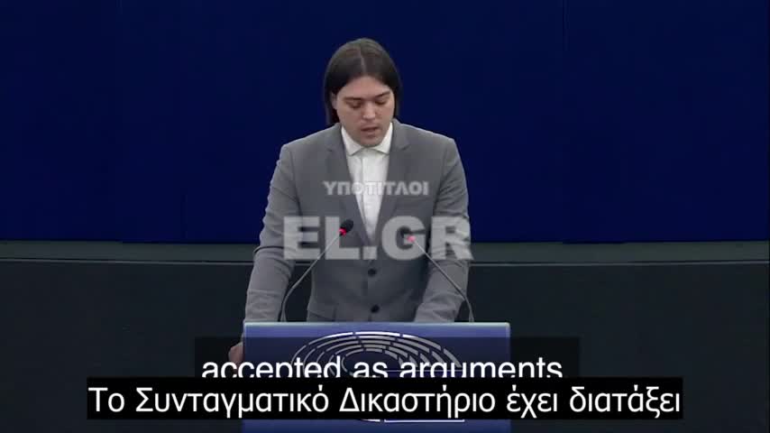 Στη Βοσνία-Ερζεγοβίνη τα πιστοποιητικά του Covid είναι τώρα αντισυνταγματικά