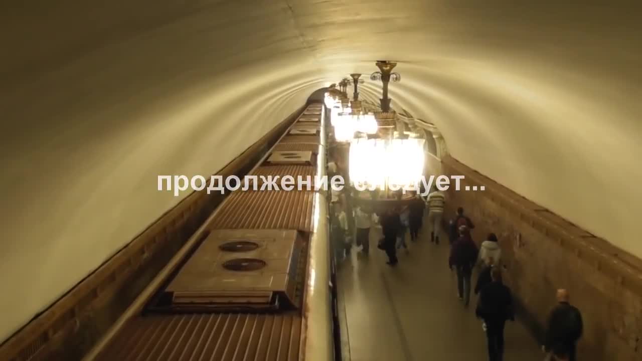 Допотопное Метро. Изучаем вживую