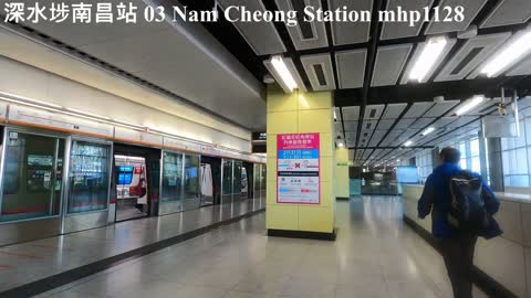 深水埗南昌站 03 Nam Cheong Station, mhp1128, Feb 2021