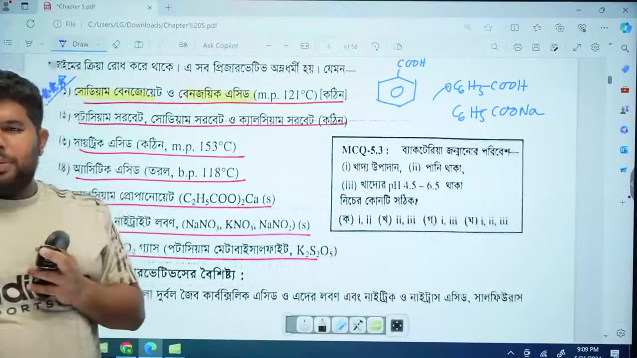 ACS HSC'24 Final Revision Batch | কর্মমূখী রসায়ন