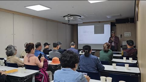 16차 1번 연설자