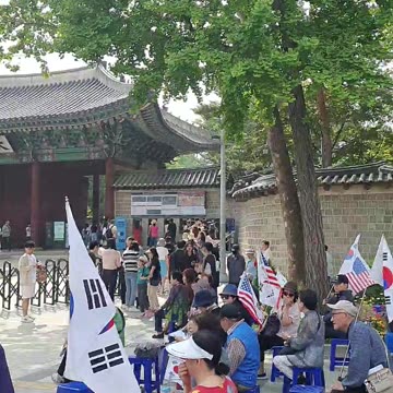 240504...태극기집회