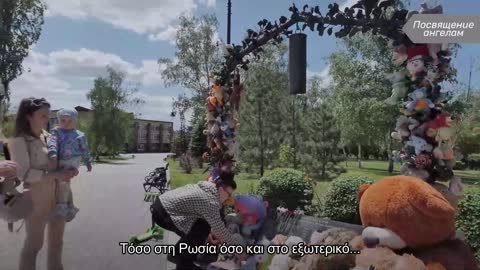 Άλλο ένα νεκρό παιδί στη Λεωφόρο των Αγγέλων. Ετών 10...