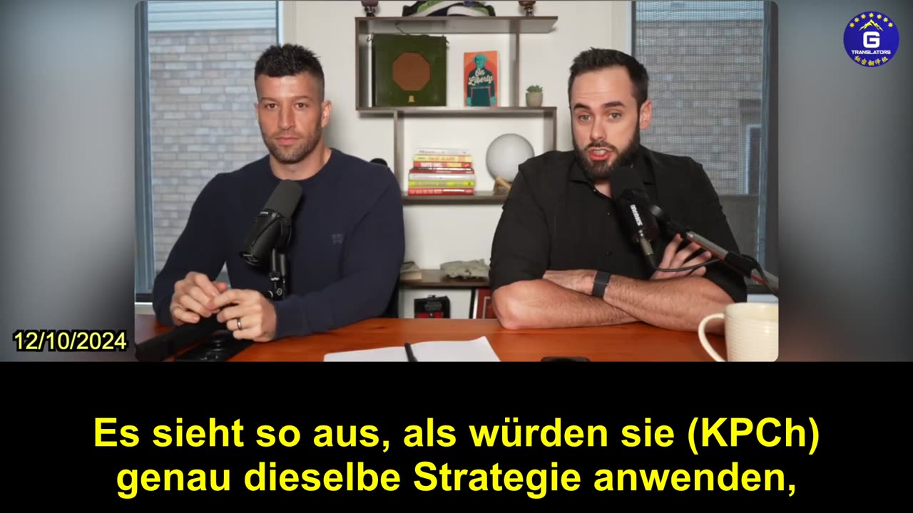 【DE】Es ist eine Geschichte des Militärs, dass die KPCh Fentanyl in die Vereinigten Staaten schickt