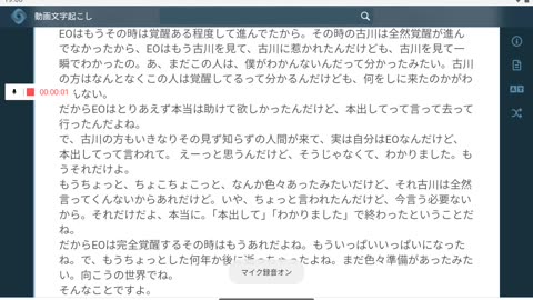 御賽銭84=85*2_