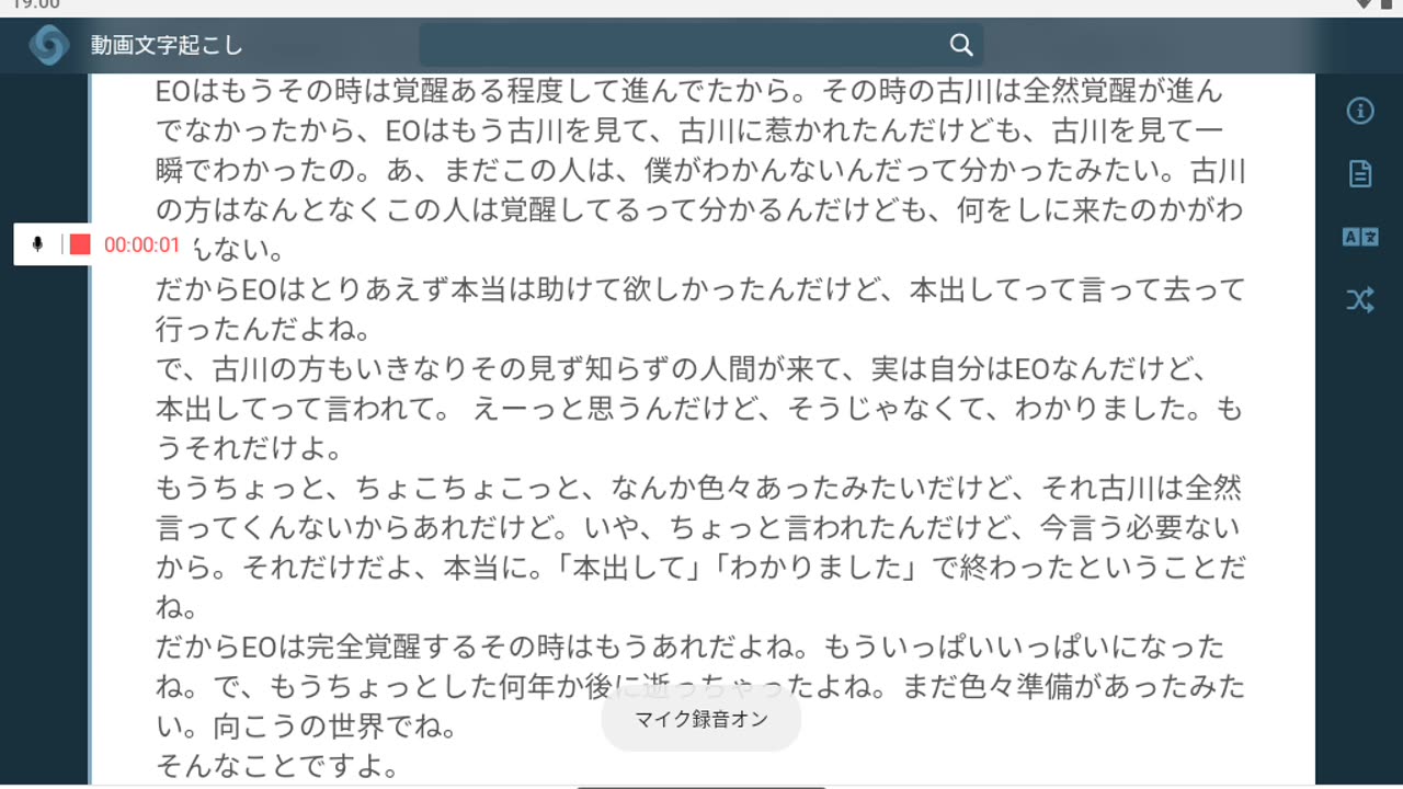 御賽銭84=85*2_