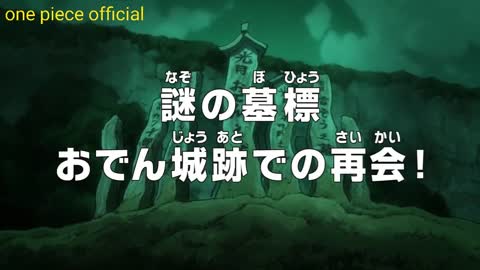 One Piece Episode 909 Preview