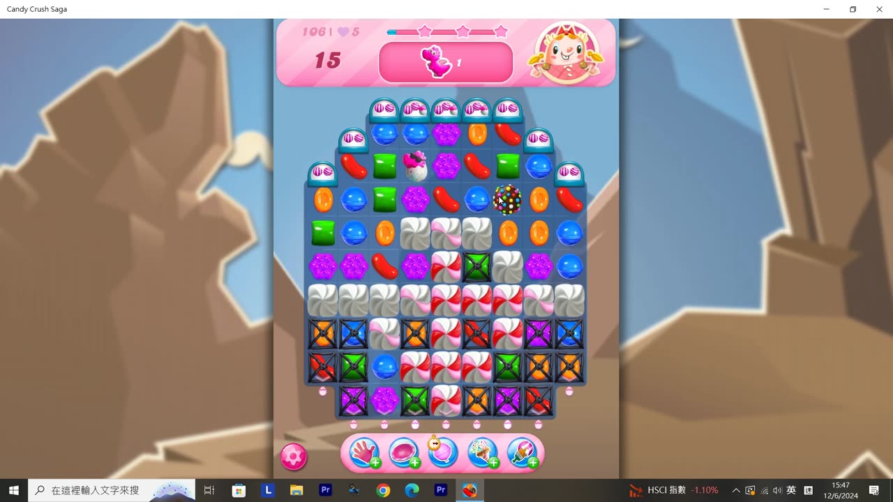 Candy Crush Saga Record (Level 106)