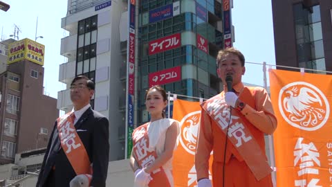 参政党 松田学 吉野敏明 河西泉緒 6月13日 若者に届け！よしりんのアツい話に感動