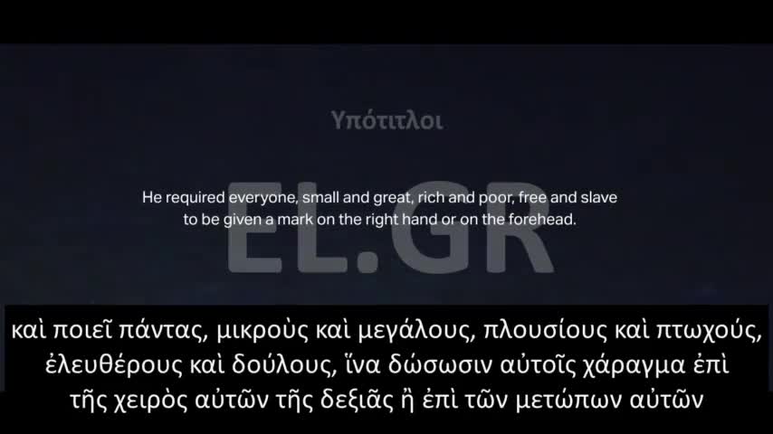 YUVAL HARARI ΟΙ ΜΕΡΕΣ ΤΗΣ ΕΛΕΥΘΕΡΗΣ ΒΟΥΛΗΣΗΣ ΤΕΛΕΙΩΣΑΝ