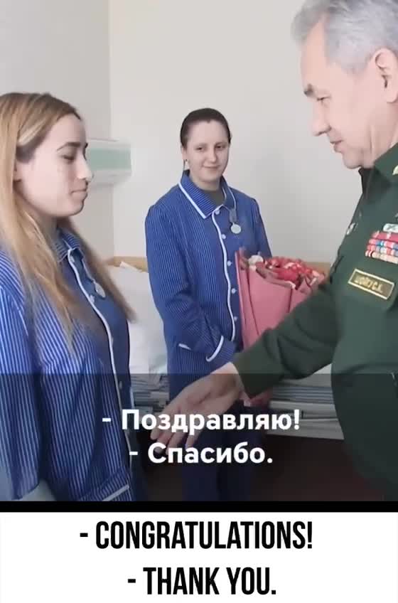 Watch about Heroes of the special military operation