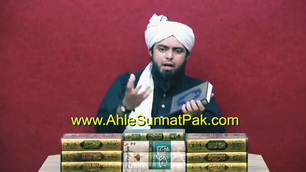 قران کس علم کو مانتا ہے What Knowledge Does The Qur'an Believe In?