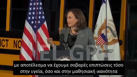 ΚΑΜΑΛΑ: ΤΟ 95% ΤΩΝ ΣΧΟΛΙΚΩΝ ΛΕΙΤΟΥΡΓΕΙ ΜΕ ΥΓΡΑ ΚΑΥΣΙΜΑ ΜΕ ΣΟΒΑΡΕΣ ΕΠΙΠΤΩΣΕΙΣ ΣΤΗ ΜΑΘΗΣΗ