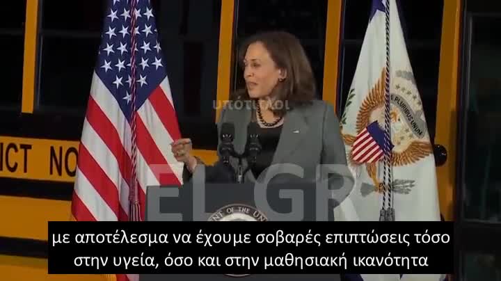 ΚΑΜΑΛΑ: ΤΟ 95% ΤΩΝ ΣΧΟΛΙΚΩΝ ΛΕΙΤΟΥΡΓΕΙ ΜΕ ΥΓΡΑ ΚΑΥΣΙΜΑ ΜΕ ΣΟΒΑΡΕΣ ΕΠΙΠΤΩΣΕΙΣ ΣΤΗ ΜΑΘΗΣΗ