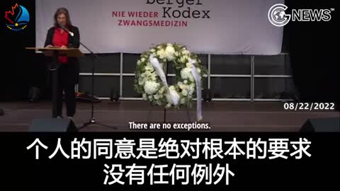 1646. Nuremberg🚨They Must Be Punished for the VACCINE HOLOCAUST