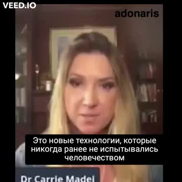 AMERIKOS MEDIKĖ. VAKCINOS TAI NAUJA NANO TECHNOLOGIJA