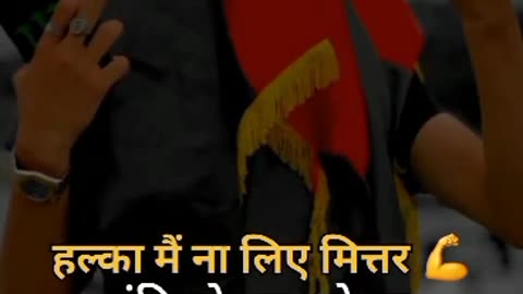 Haryanvi song