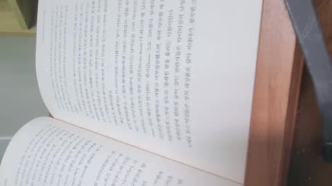 미스터리세계사,그레이엄도널드, 호주, 처음발견,토착민들,아프리카,제임스쿡선장,베이징황제,티모르섬,말레이시아,보르네오,빌렘얀스존,펜파더강,카펜테리아만,더크하르크트,샤크베이,