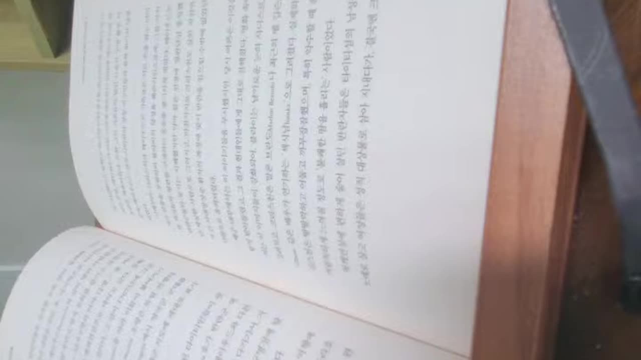 미스터리세계사,그레이엄도널드, 호주, 처음발견,토착민들,아프리카,제임스쿡선장,베이징황제,티모르섬,말레이시아,보르네오,빌렘얀스존,펜파더강,카펜테리아만,더크하르크트,샤크베이,