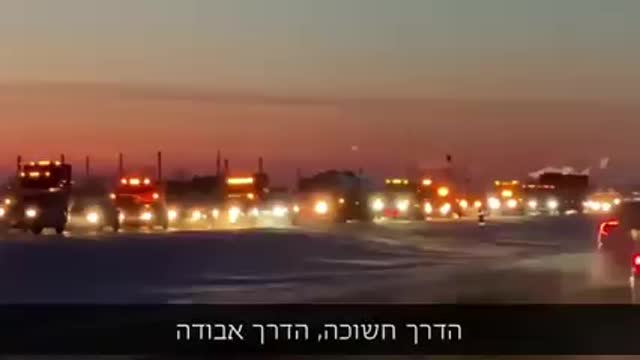 Israeli Calls for the world to wake up! Why are they not reporting on Canada?