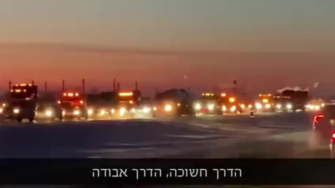 Israeli Calls for the world to wake up! Why are they not reporting on Canada?