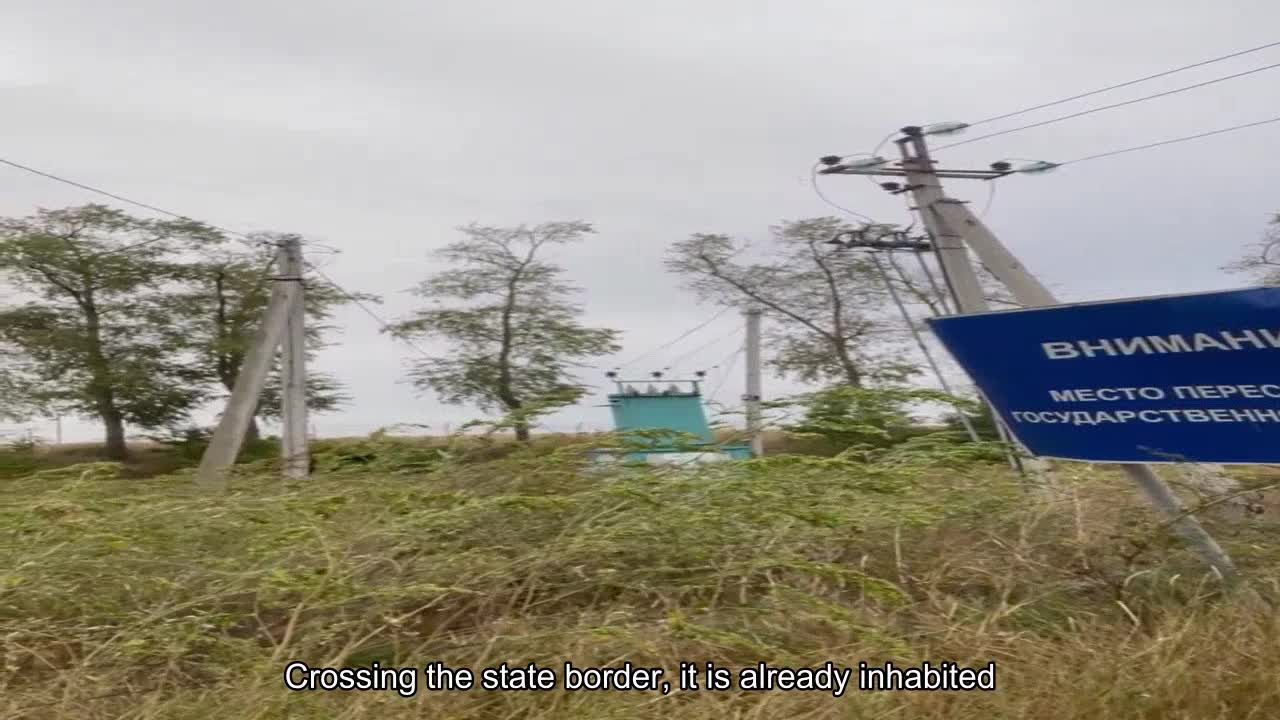 Ukrainian soldiers crossed the border with the Russian Federation in the north of Kharkiv region