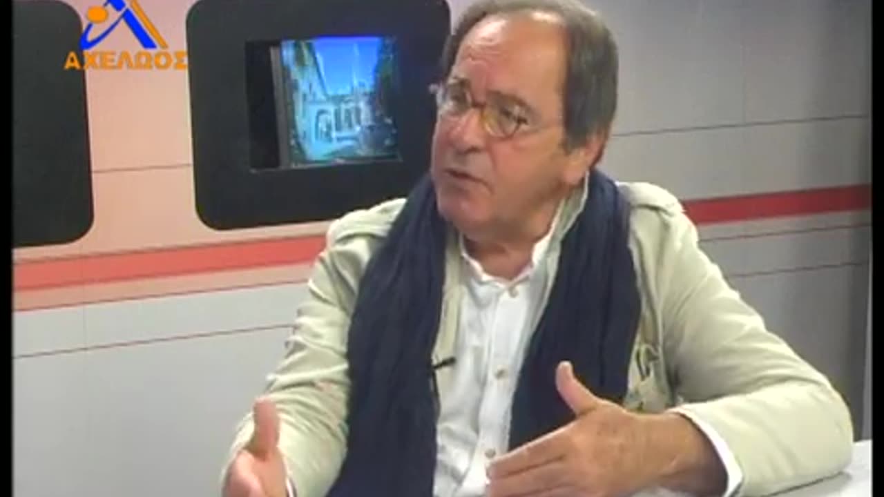 Ο ΓΕΩΡΓΙΟΣ ΠΑΎΛΟΣ ΚΑΘΗΓΗΤΗΣ ΔΗΜΟΚΡΊΤΕΙΟΥ ΠΑΝΕΠΙΣΤΗΜΙΟΥ ΘΡΑΚΗΣ ΣΤΟΝ ΑΧΕΛΩΟ