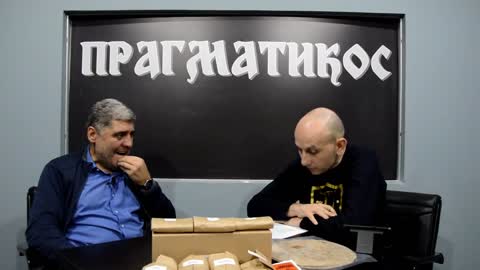 O vrtoglavicama i pritisku u glavi (Miroljub Petrović)