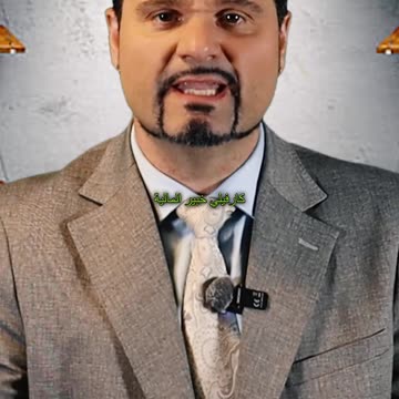 حركات اليد الإيطالية! هذا يعني "الآن أو أبداً"