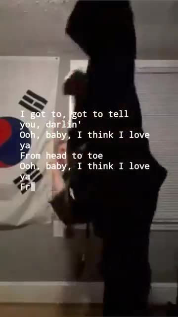 Tong Hap Kwan Hapkido