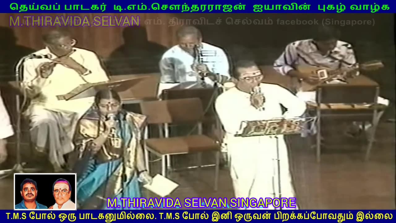 TMS LEGEND Singapore Victoria Theater LIVE 1985 SINGAPORE TMS FANS SONG 1