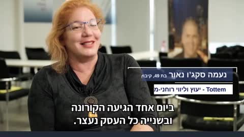 100,000 משפחות נכחדו