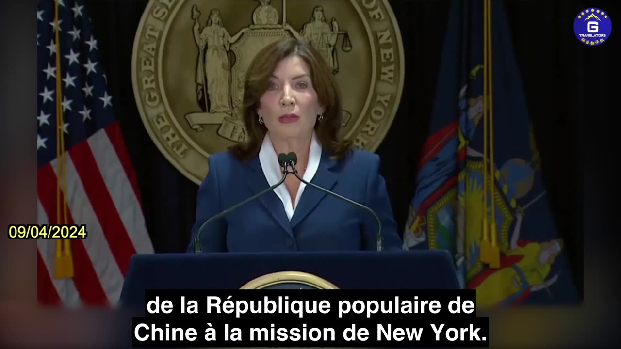 【FR】Gouverneur de New York Kathy Hochul : Je demande l'expulsion du Consul général...