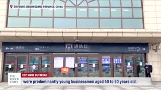 Is Suifenhe becoming an epicenter like Wuhan?