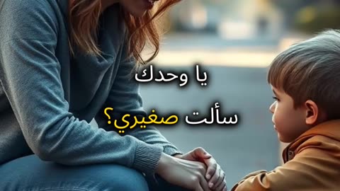 انحرافات الحياة قد تنقذ أرواحنا!