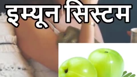 Amla Khane Ke Fayde