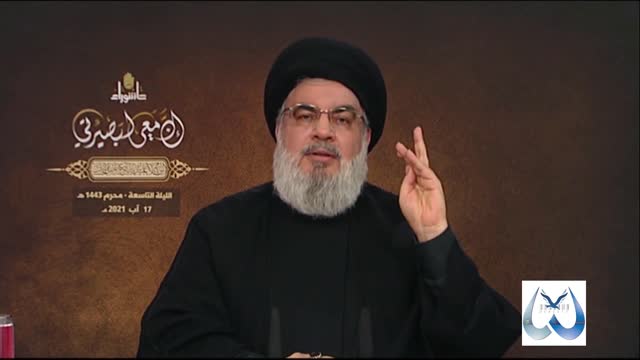 Nasrallah the Leader of Hezbollah Presser on Aug 17th, 2021